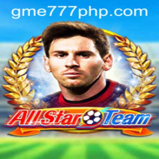 AllStarTeam: The Dynamic World of GME 777